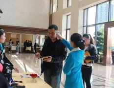 重慶閩商· 名企走訪活動，走進安琪兒