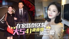 重慶安琪兒婦產(chǎn)醫(yī)院孕早期門診解惑--如何對(duì)付早孕反應(yīng)，緩解惡心嘔吐？