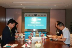 泰國BNH醫(yī)院參訪重慶安琪兒婦產(chǎn)醫(yī)院 加強國際交流合作