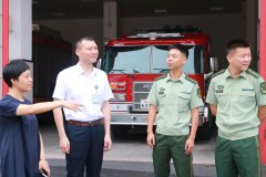 【八一建軍節(jié)特寫】|重慶安琪兒婦產(chǎn)醫(yī)院慰問消防官兵、基層民警 用愛心給夏