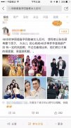 48歲鐘麗緹備孕第四胎遭女兒強(qiáng)烈反對(duì)！高齡備孕安琪兒婦產(chǎn)專家有話說……