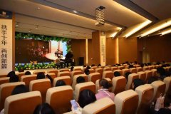 胎教示范！四分鐘讓你變成音樂家 初春韻育--安琪兒2019初春音樂會啟蒙胎寶藝