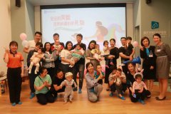 “寶寶的笑臉是媽媽不錯的愛”安琪兒寶寶回家·給媽媽大大的擁抱