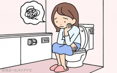 好孕36計(jì) | 孕期尿頻、便秘，是病嗎？要治嗎？