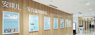 這些疾病不必非得開腹手術(shù)，腹腔鏡也能“一招制勝”
