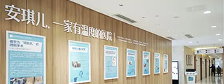 孕期腹瀉別輕視，可能造成流產(chǎn)、早產(chǎn)必須重視
