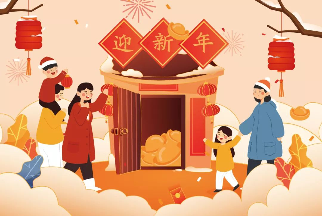 孕媽過春節(jié)，吃喝玩樂要點(diǎn)攻略