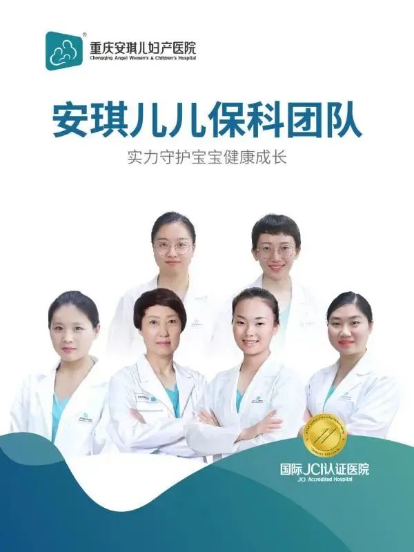 嬰幼兒口腔健康， 新手爸媽須知的6個(gè)知識(shí)點(diǎn)