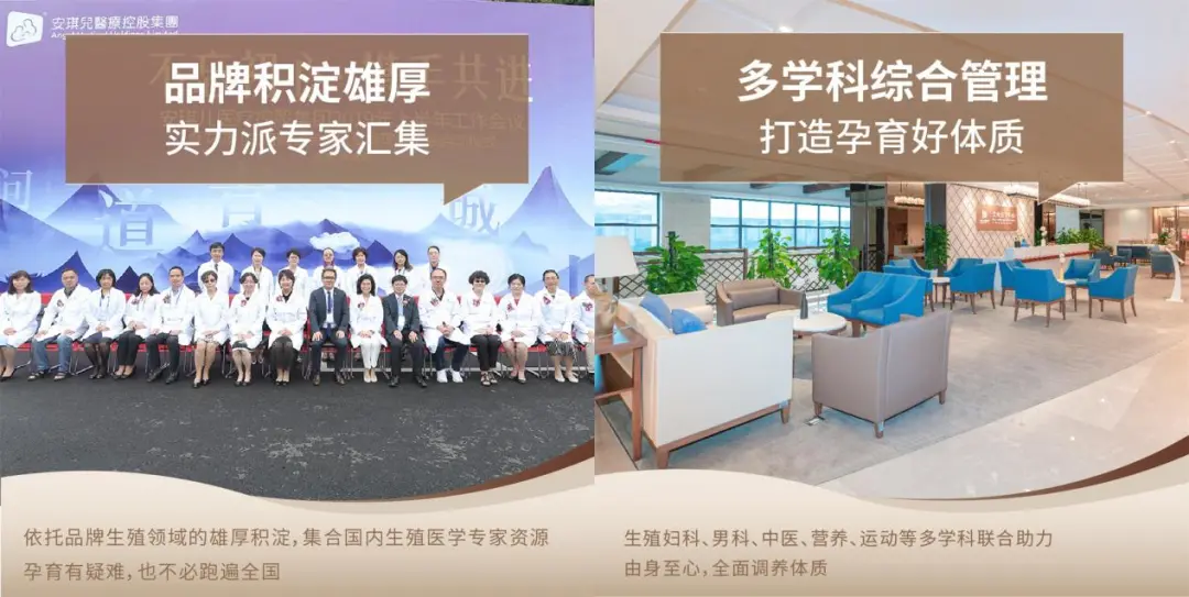備孕一直沒成功？你可能是子宮內(nèi)膜沒調(diào)理到位！